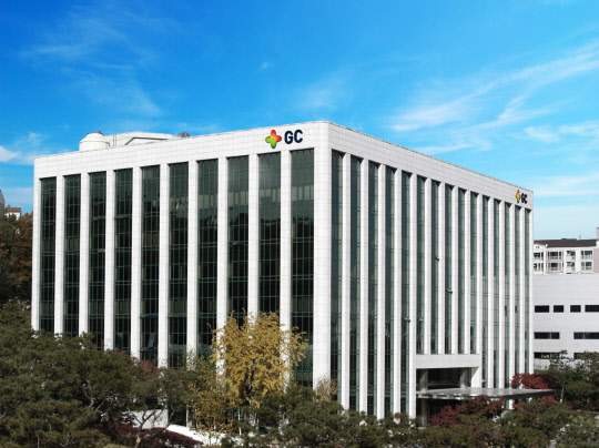 GC 본사. <GC 제공>